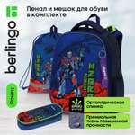 Ранец BERLINGO Iron drone