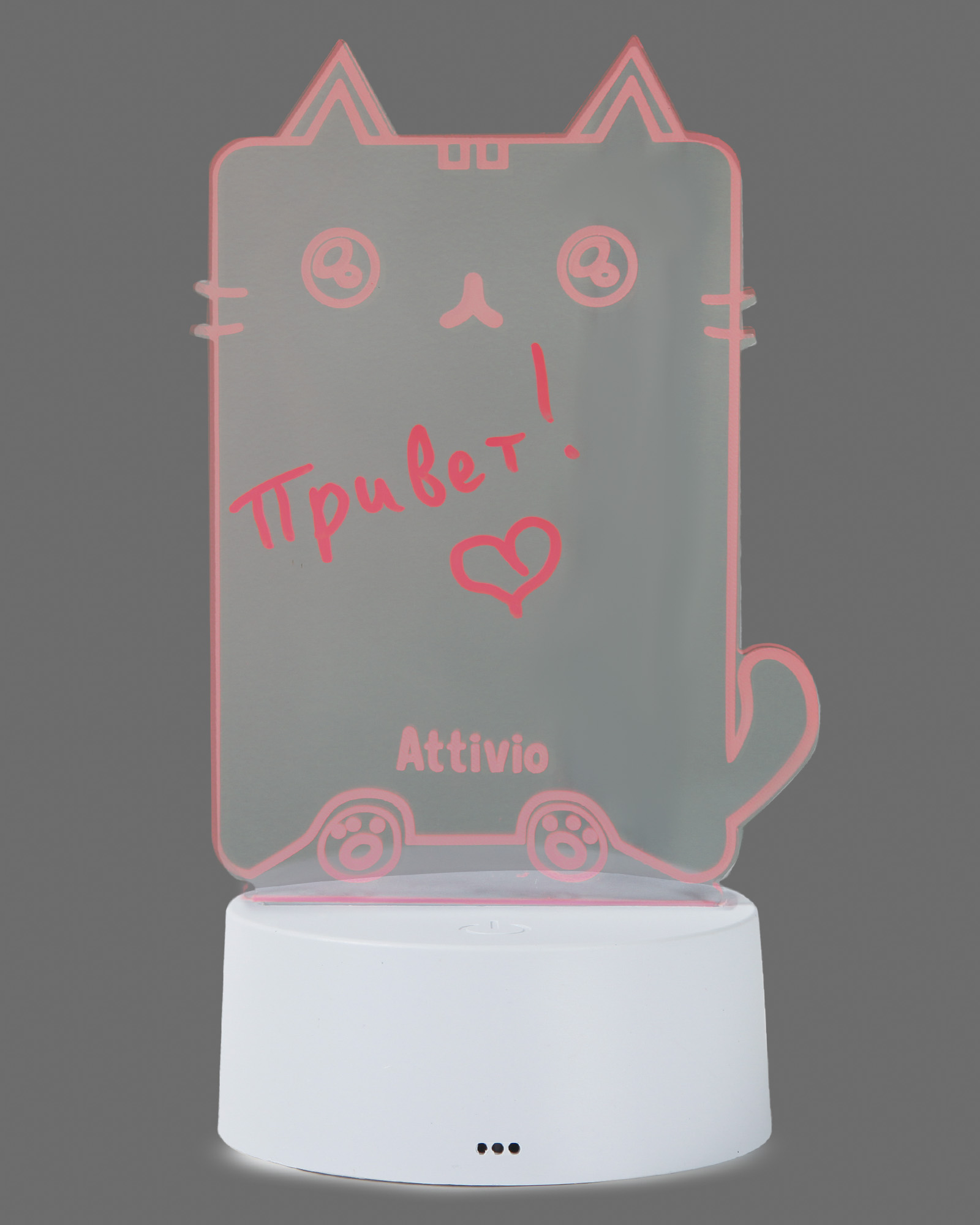 Ночник Attivio с маркерами - фото 8