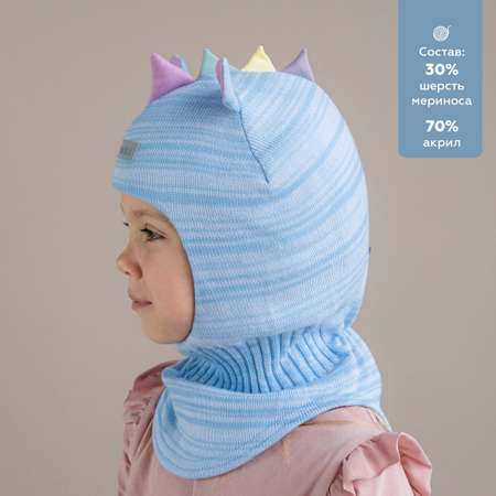 Шапка-шлем JUMBI