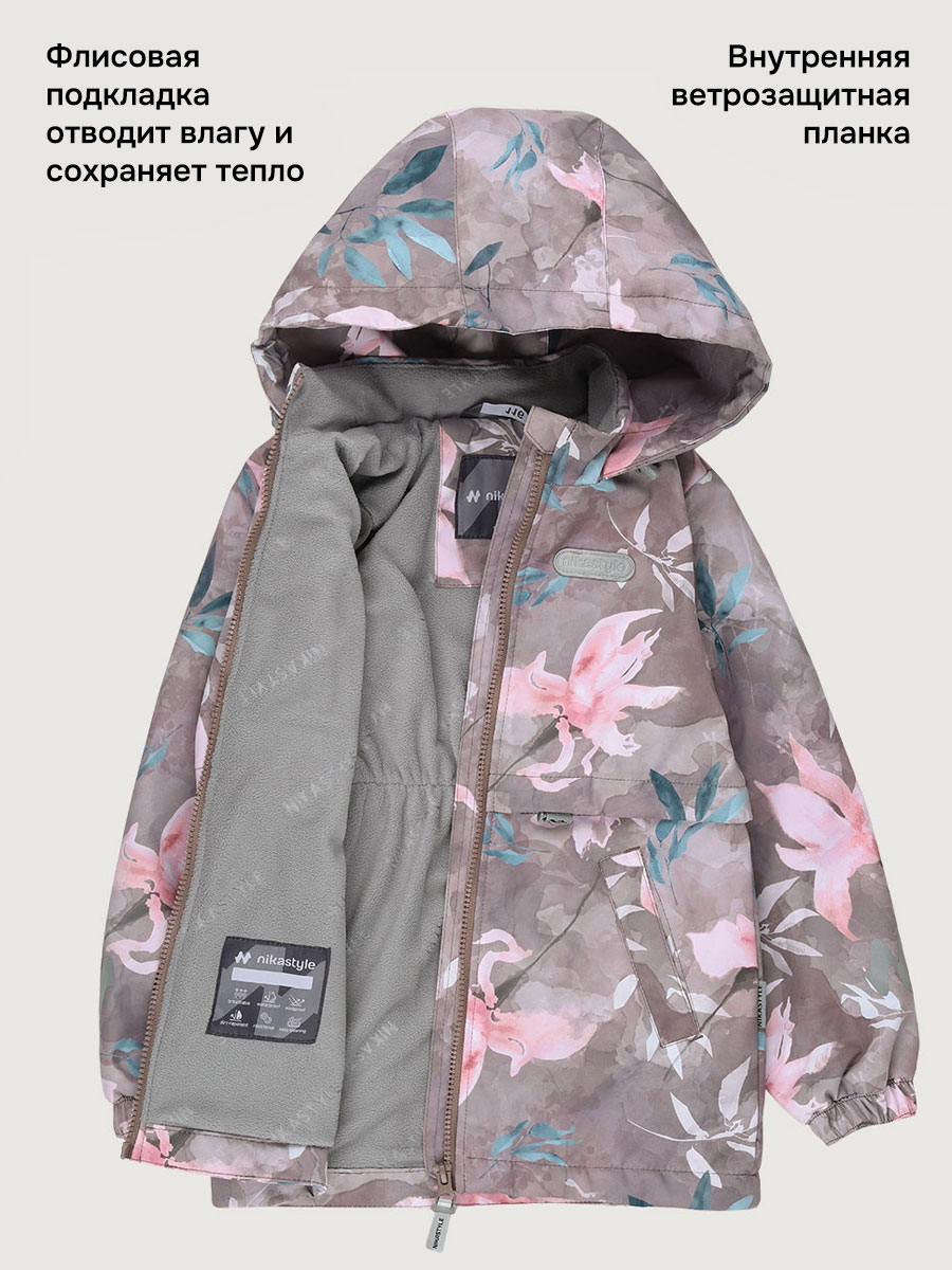Ветровка NIKASTYLE 4л2226 капучино - фото 4