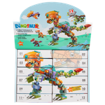 Конструктор KiddiePlay Фигурка динозавра блочный