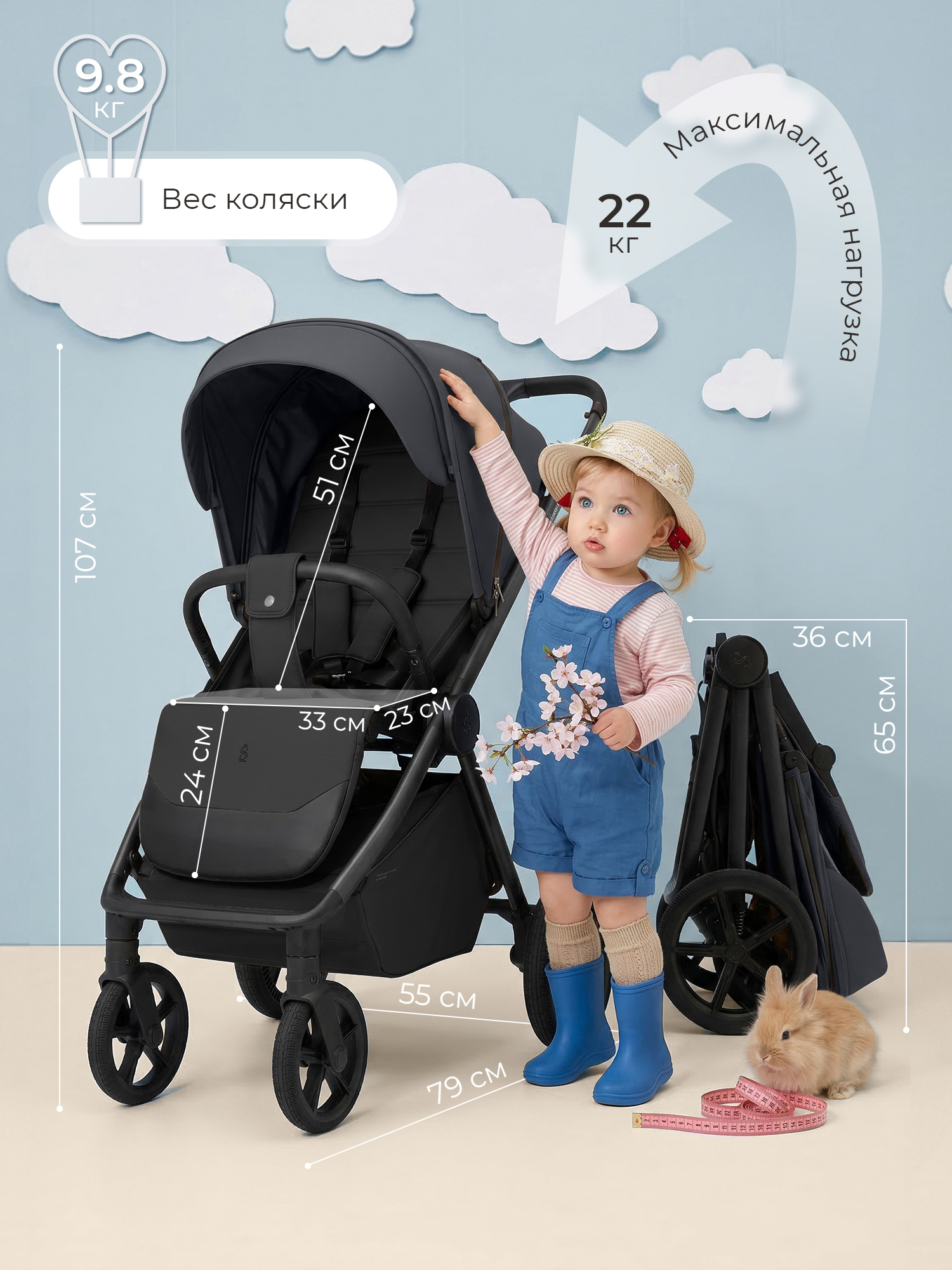 Коляска прогулочная Sweet Baby Elegante D Dark Grey серый - фото 2