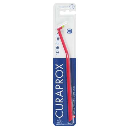 Зубная щетка классическая Curaprox