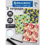 Общая тетрадь Brauberg клетка 96 лист. 3 шт.