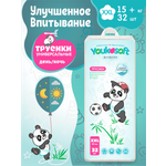 Трусики Youkosoft Premium XXL 32 шт.