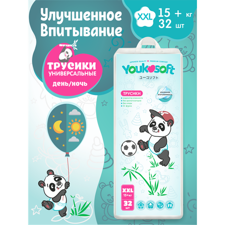 Трусики Youkosoft Premium XXL 32 шт.