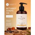 Шампунь Краснополянская косметика Ветивер Амбра Уд 300 мл 1 шт.