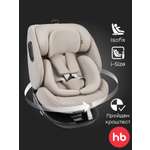 Автокресло Happy Baby Reex Isofix 0+/1/2/3 (0-36 кг) серый