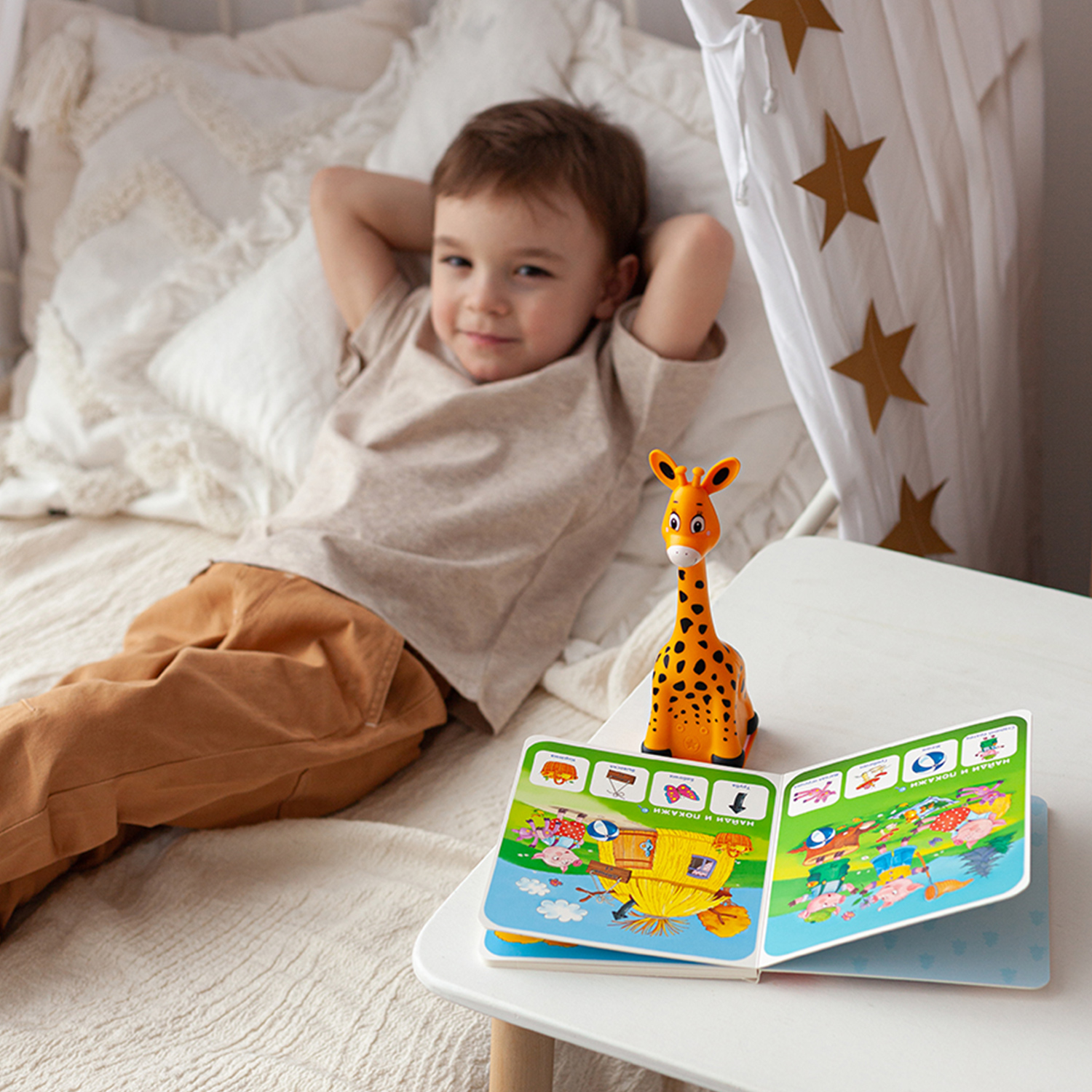 Игрушка BertToys Жирафик Бонни - фото 17