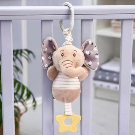 Игрушка Крошка Я подвеска
