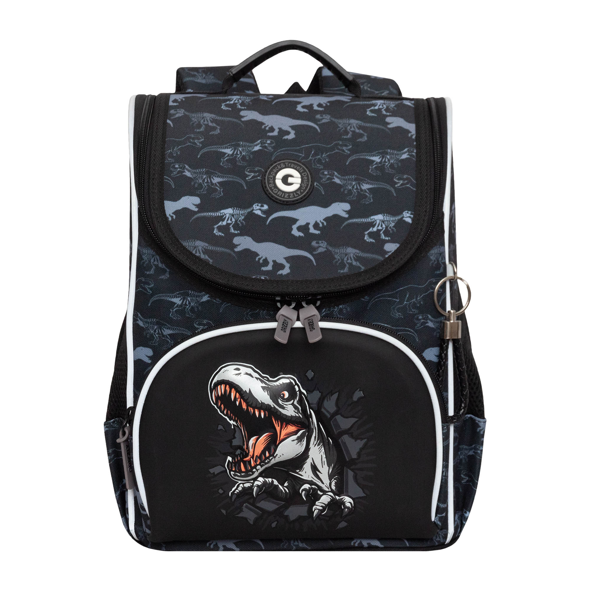 Ранец Grizzly Дино - фото 1