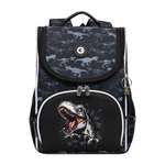 Ранец Grizzly Дино