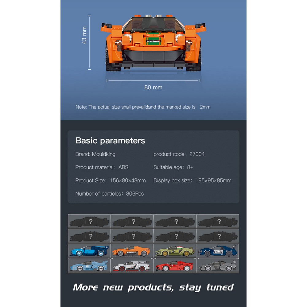 Конструктор Mould King McLaren P1 блочный - фото 17