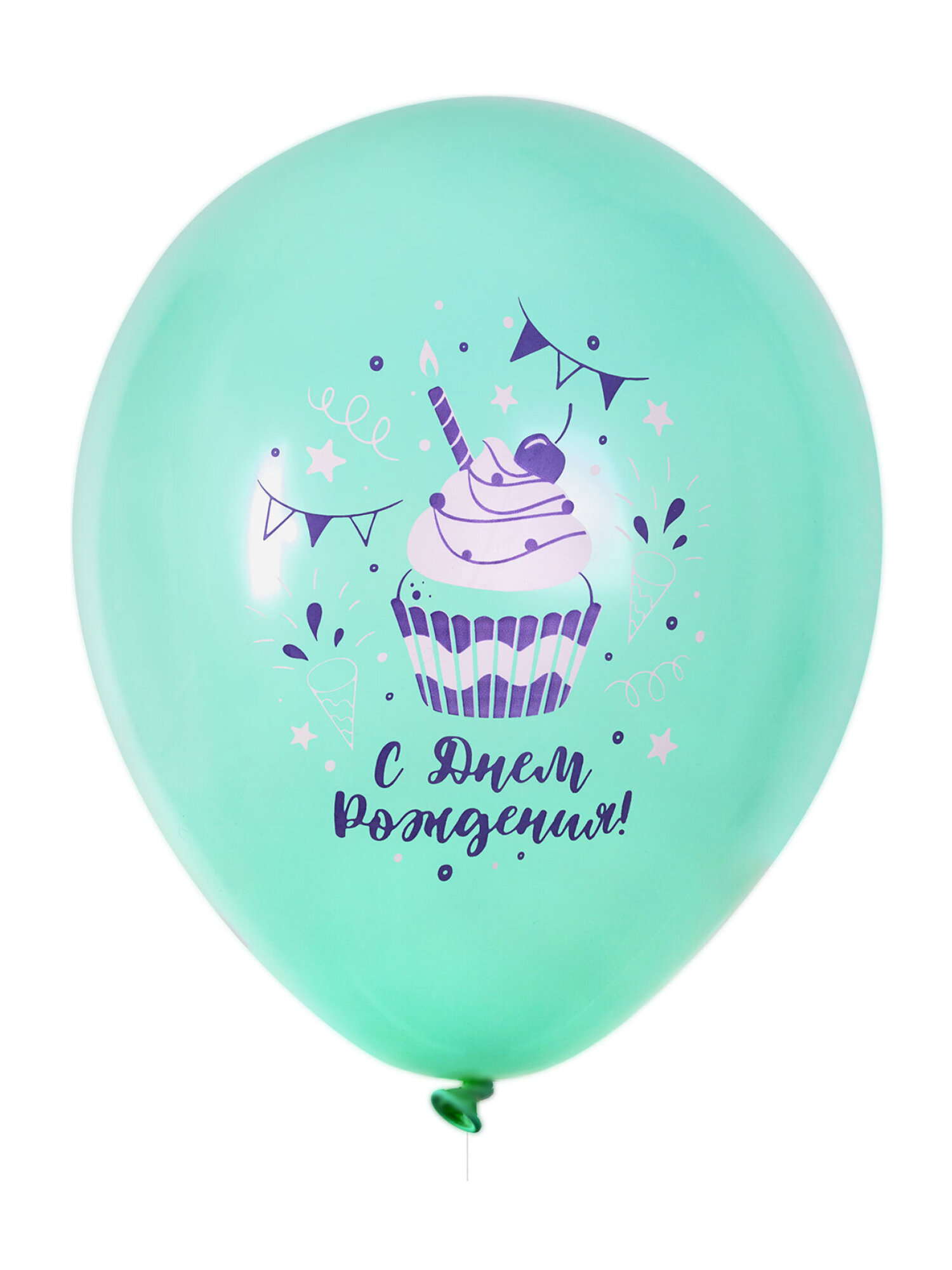 Шары воздушные Brauberg с днем рождения девочке набор 10 штук фотозона - фото 8