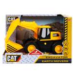 Экскаватор Huada Toys