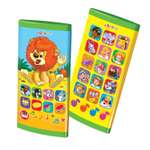 Смартфончик двусторонний Азбукварик Львенок и мультяшки