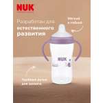Бутылочка Nuk 260 мл