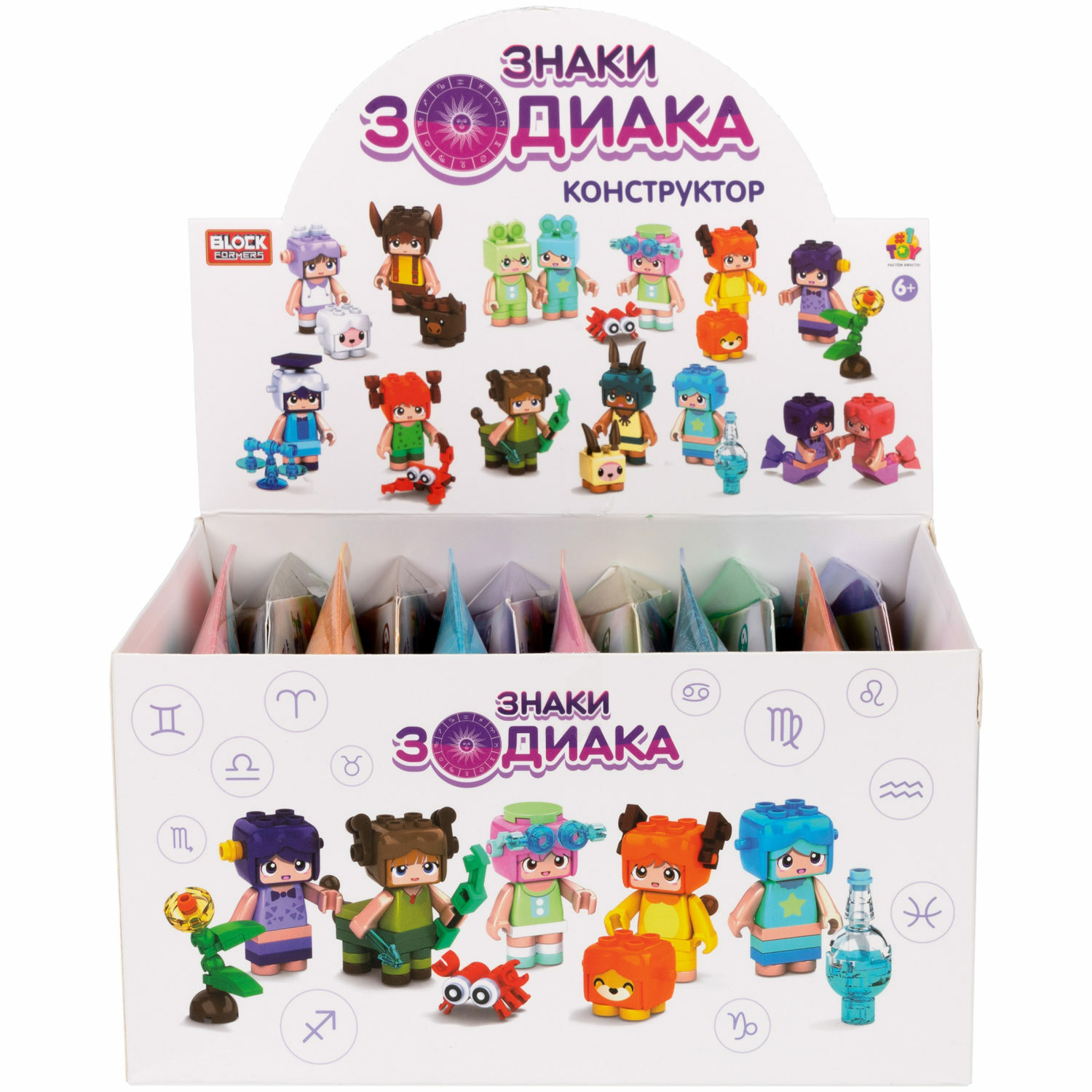 Конструктор 1TOY Вlockformers Знаки зодиака блочный - фото 33