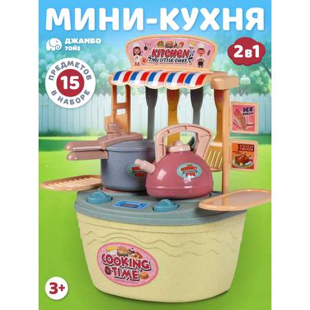 Игрушечная кухня AMORE BELLO