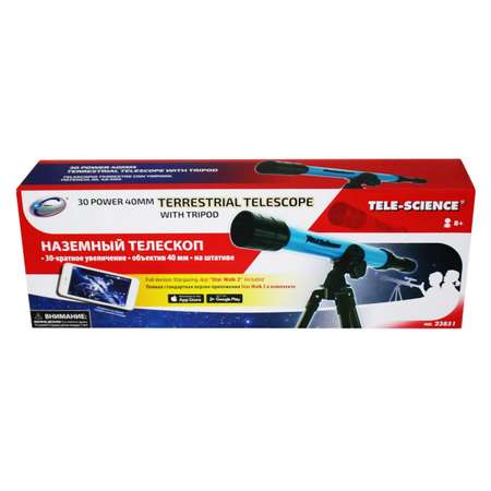 Телескоп Telescience