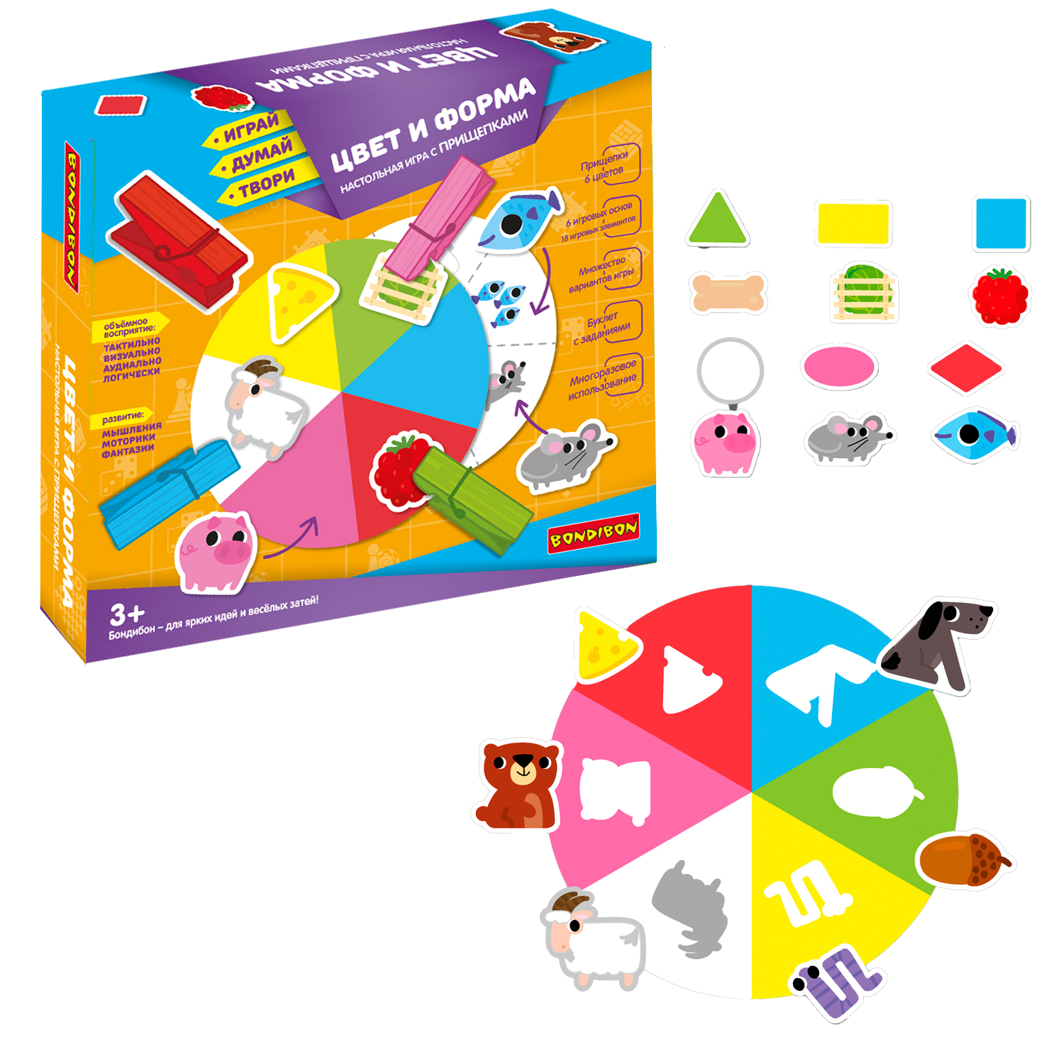 Настольная игра Bondibon со стикерами Цвета и формы - фото 1