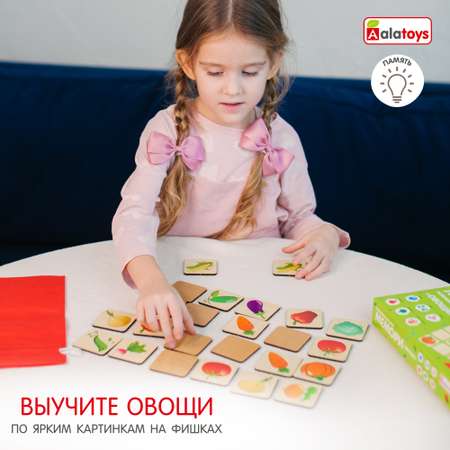 Настольная игра Alatoys Мемори в ассортименте
