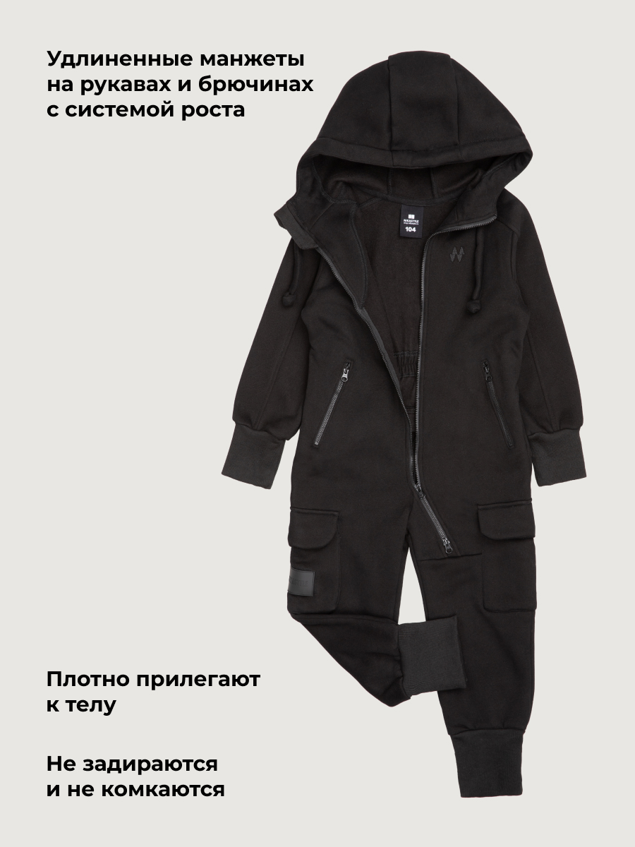 Комбинезон NIKASTYLE 8т11526 черный - фото 6