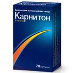 Биологически активная добавка Карнитон 20таблеток