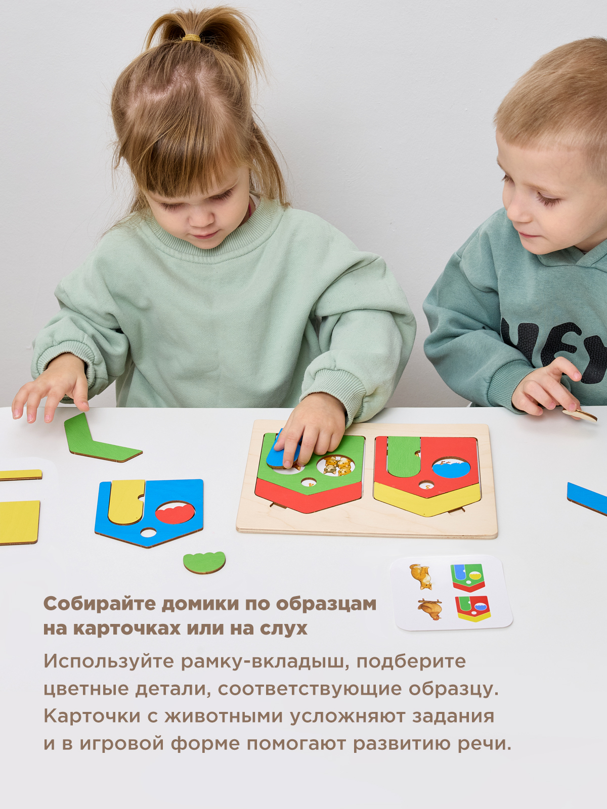 Игрушка Nobikum сортер сортер - фото 10