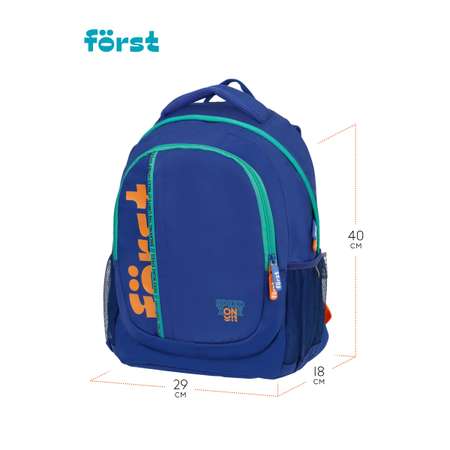 Рюкзак Forst