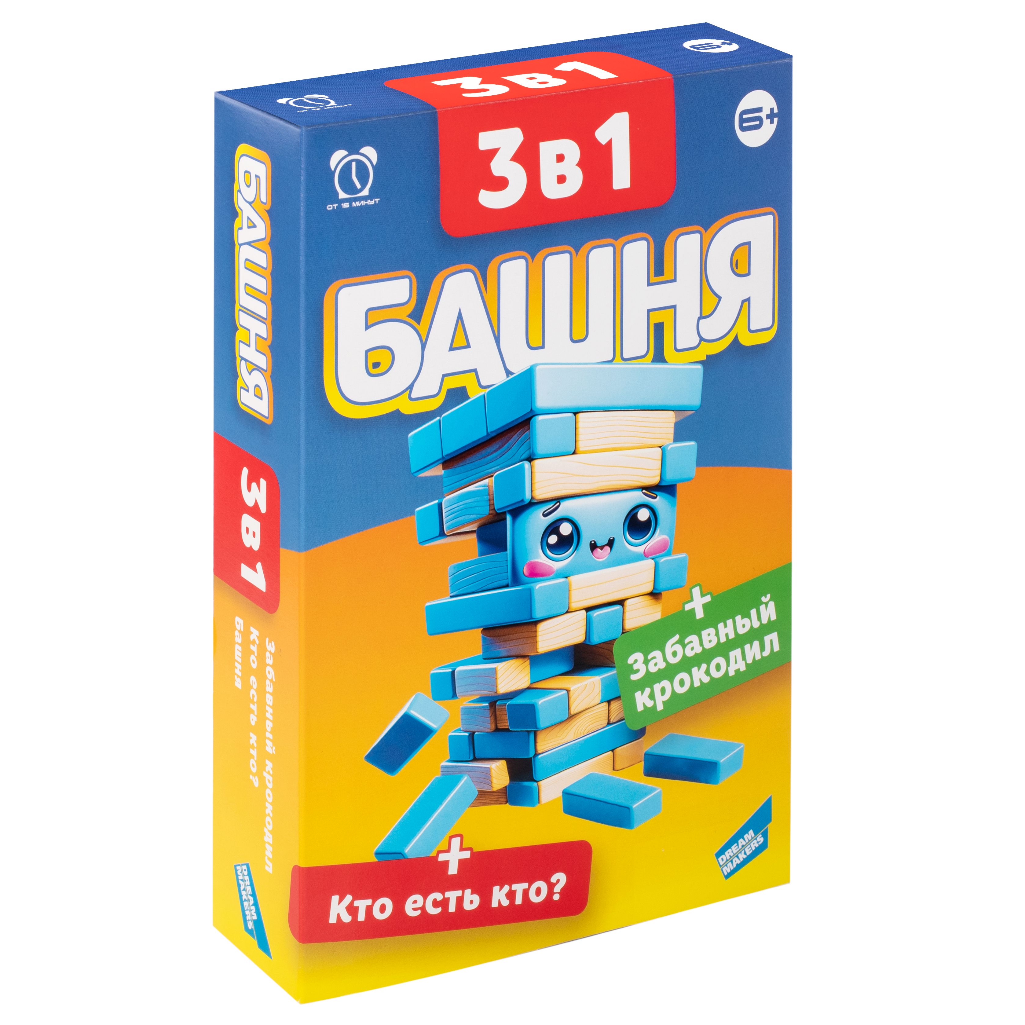 Настольная игра Magellan Башня Забавный крокодил - фото 1