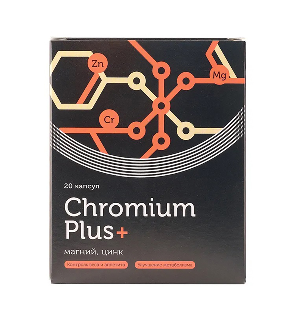 Пиколинат хрома Bio8 Chromium Plus - фото 1
