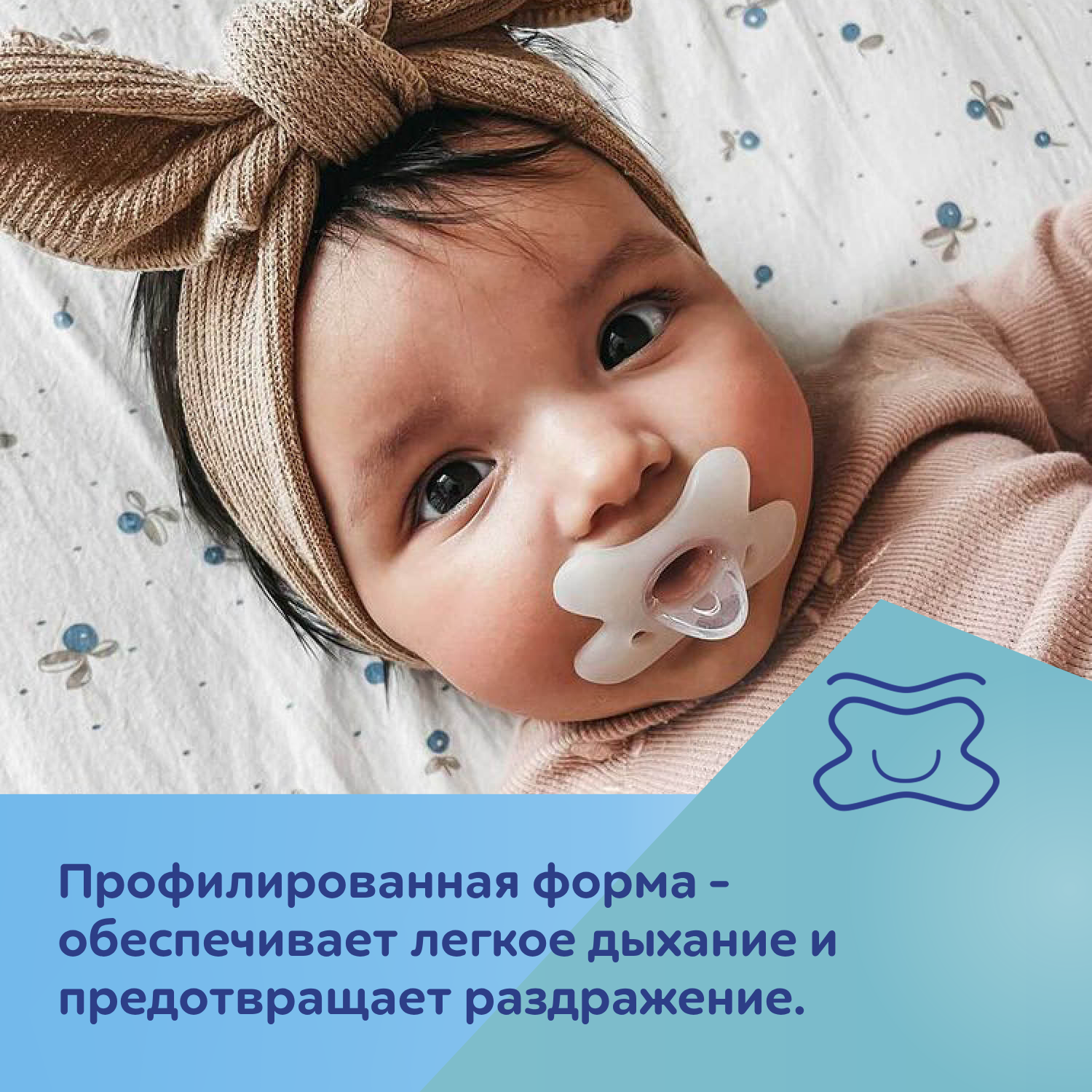Пустышка Canpol Babies силикон анатомическая от 6 мес. 1 шт. - фото 8