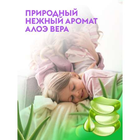 Гель для стирки DUTYBOX гипоаллергенный 1 л