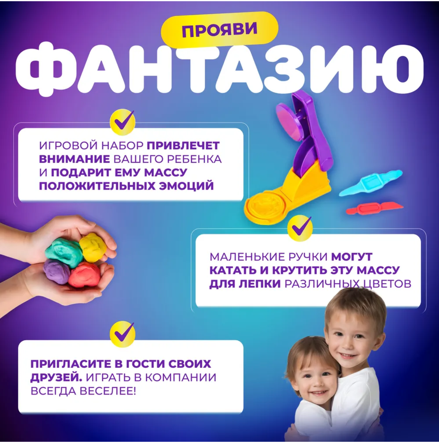 Пластилин Play-Doh Трафарет - фото 6