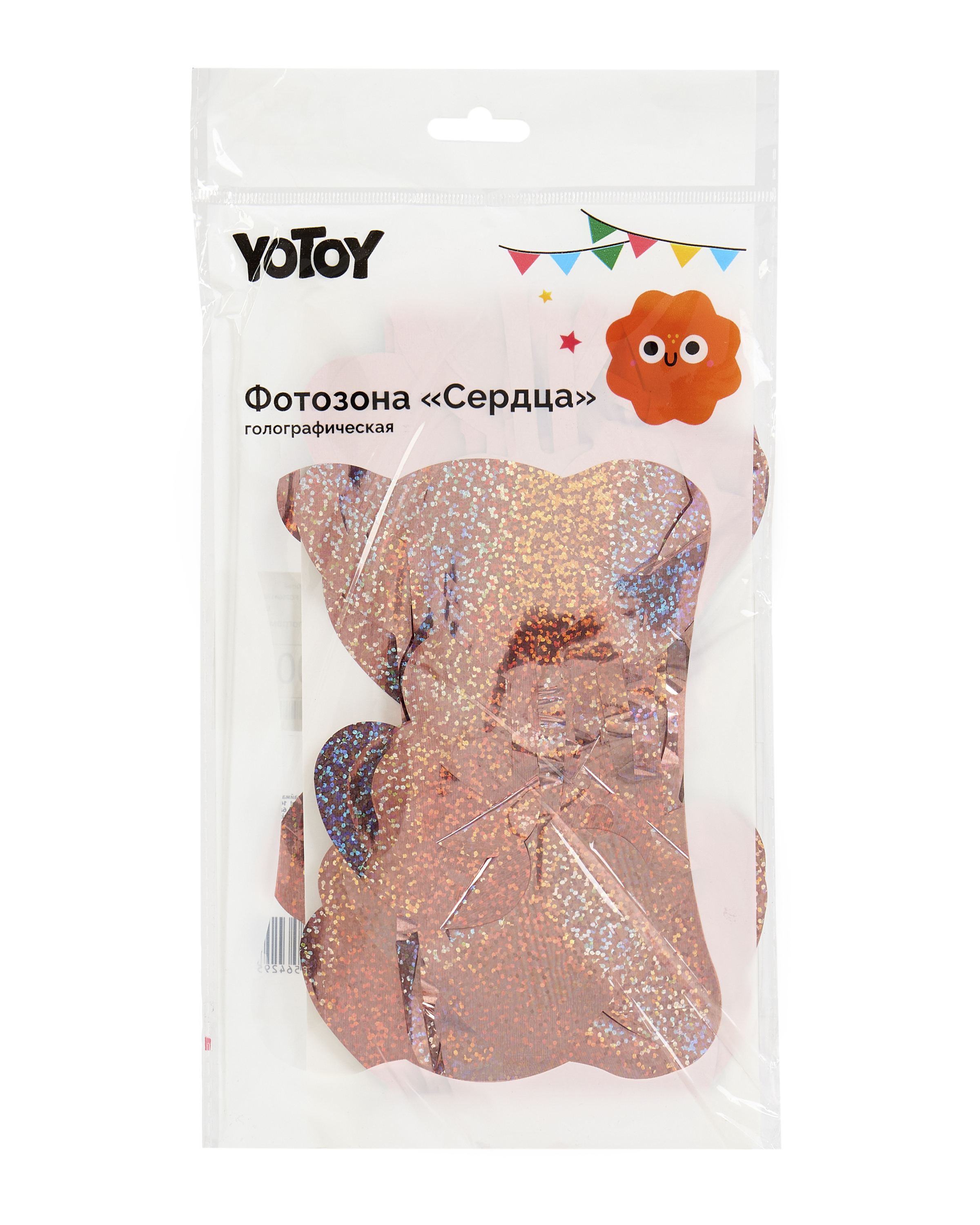 Гирлянда-растяжка Yotoy Cердца - фото 6