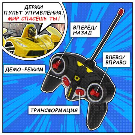 Игровой набор 1TOY легковая машина