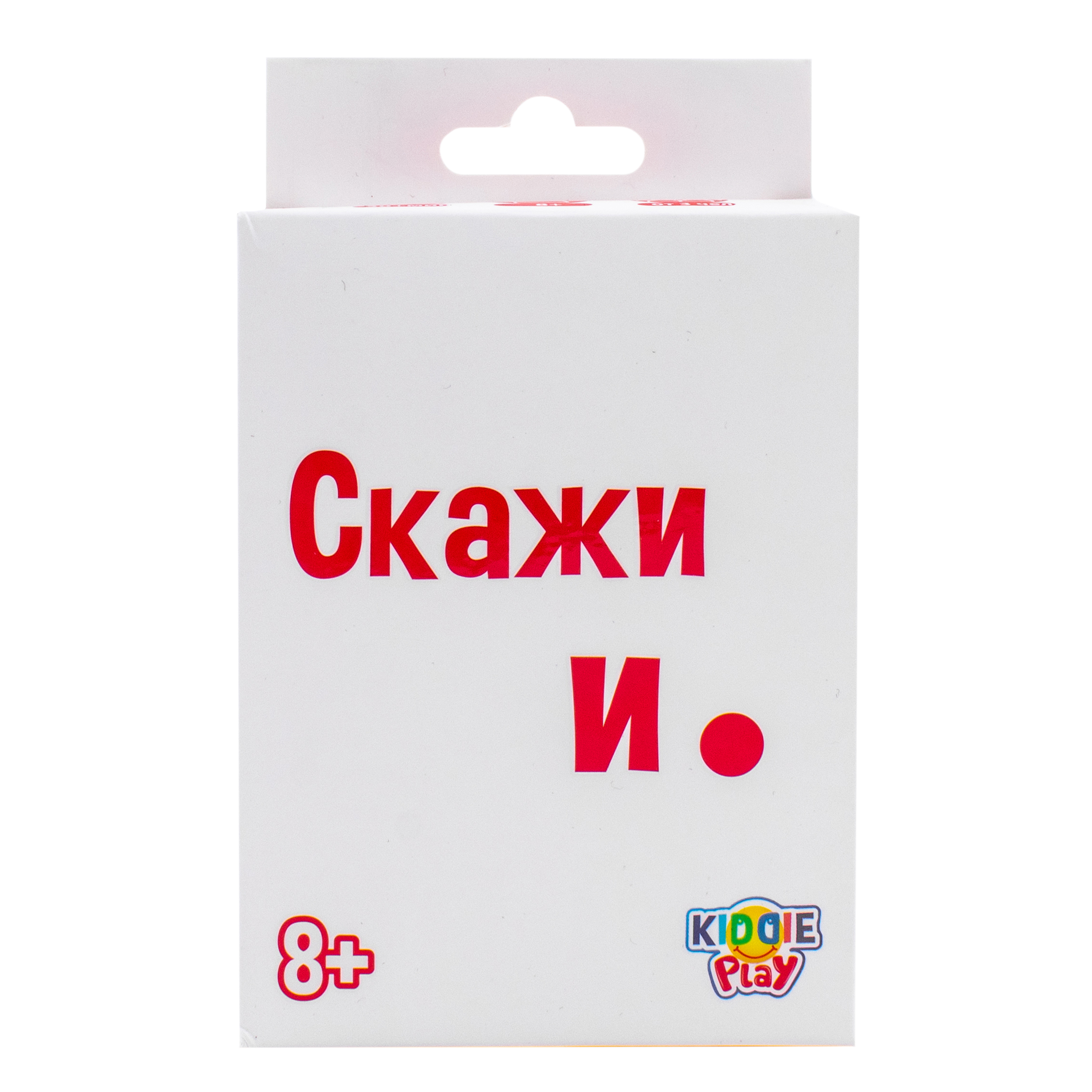 Настольная игра KiddiePlay Скажи и - фото 2