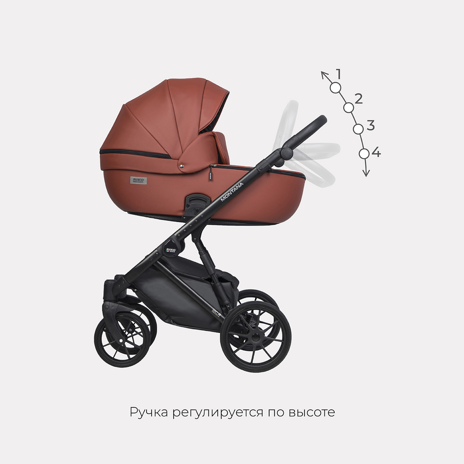 Коляска 2в1 Riko Basic бордовый - фото 3