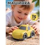 Автомобиль Компания Друзей в песочницу