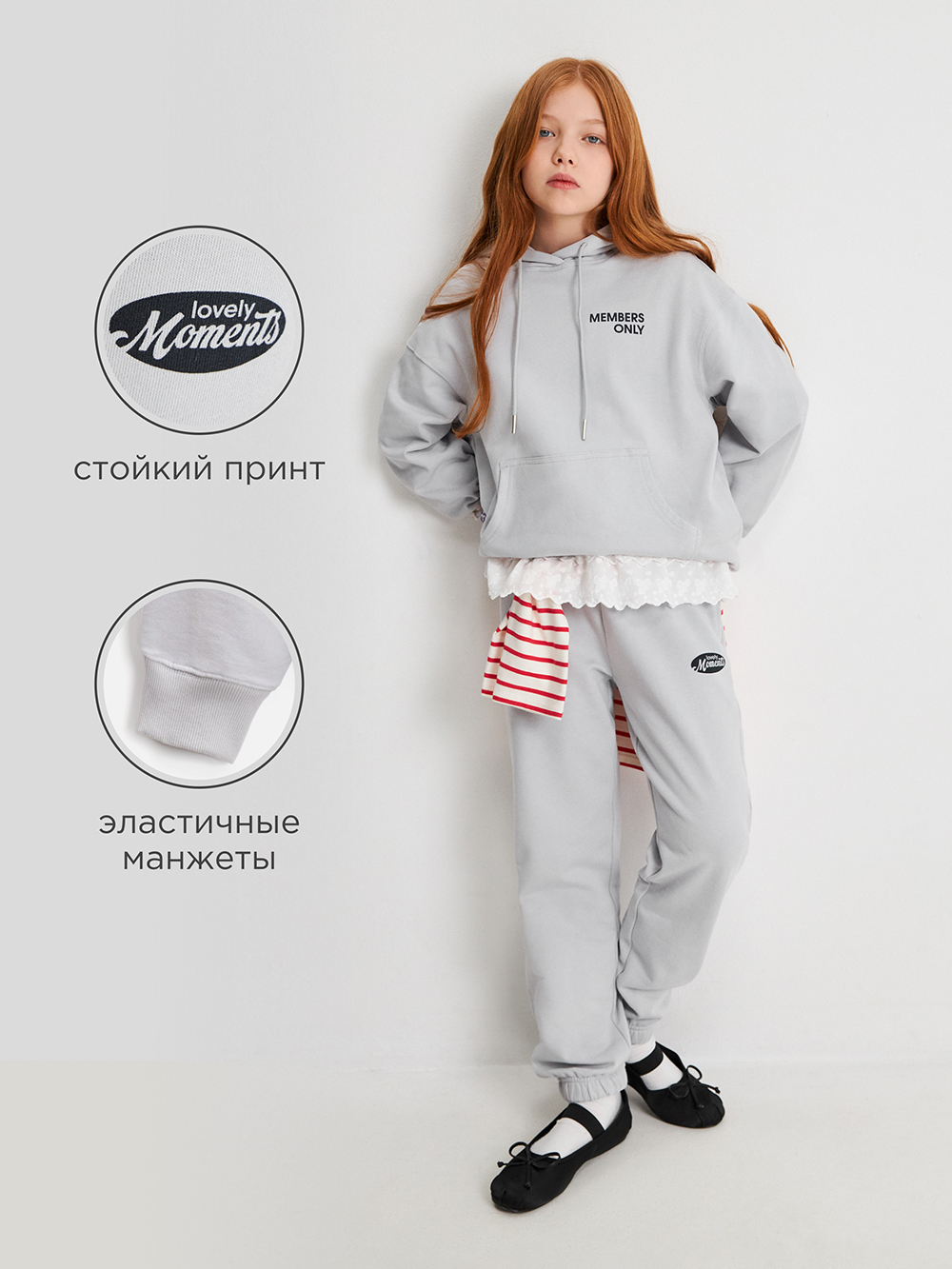 Худи Acoola 20210580047_0095426 - фото 3