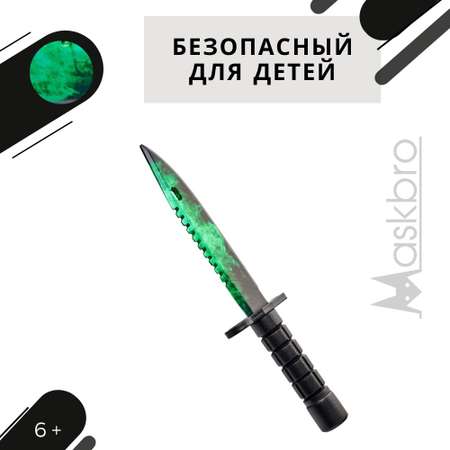 Меч MASKBRO