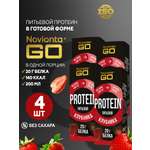 Готовый протеин сывороточный Novionta клубника, 4 порции