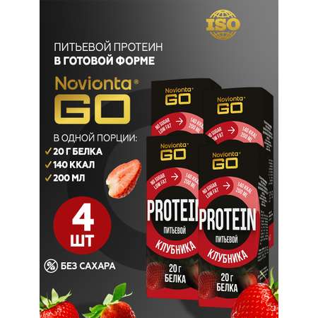 Готовый протеин сывороточный Novionta клубника, 4 порции