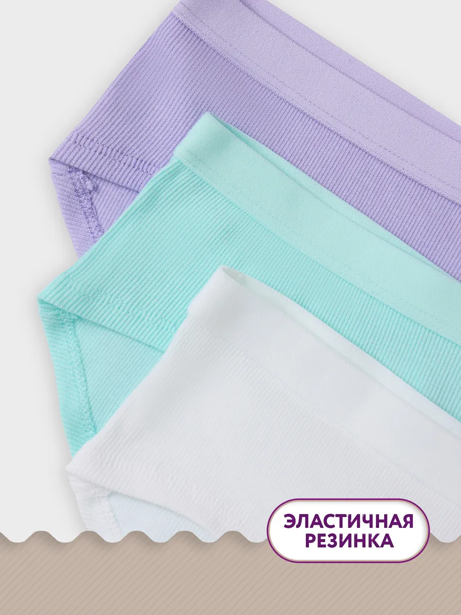 Трусы 3 шт Mark Formelle (Марк Формэль) 417738-3/белый - фото 4