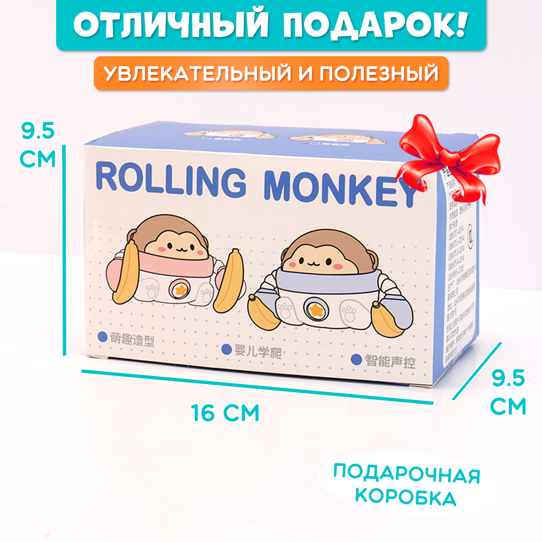 Игрушка TIPTOPOLIS Обезьянка розовая - фото 7