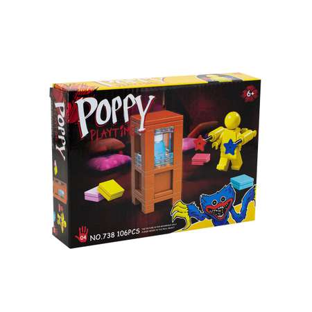 Конструктор JIA YI TOYS кинетический