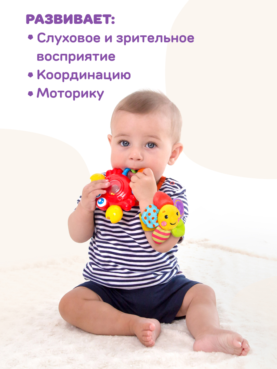 Игрушка Жирафики погремушка - фото 3