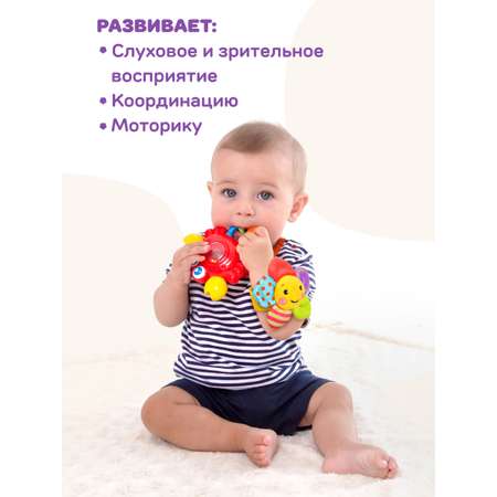 Игрушка Жирафики погремушка