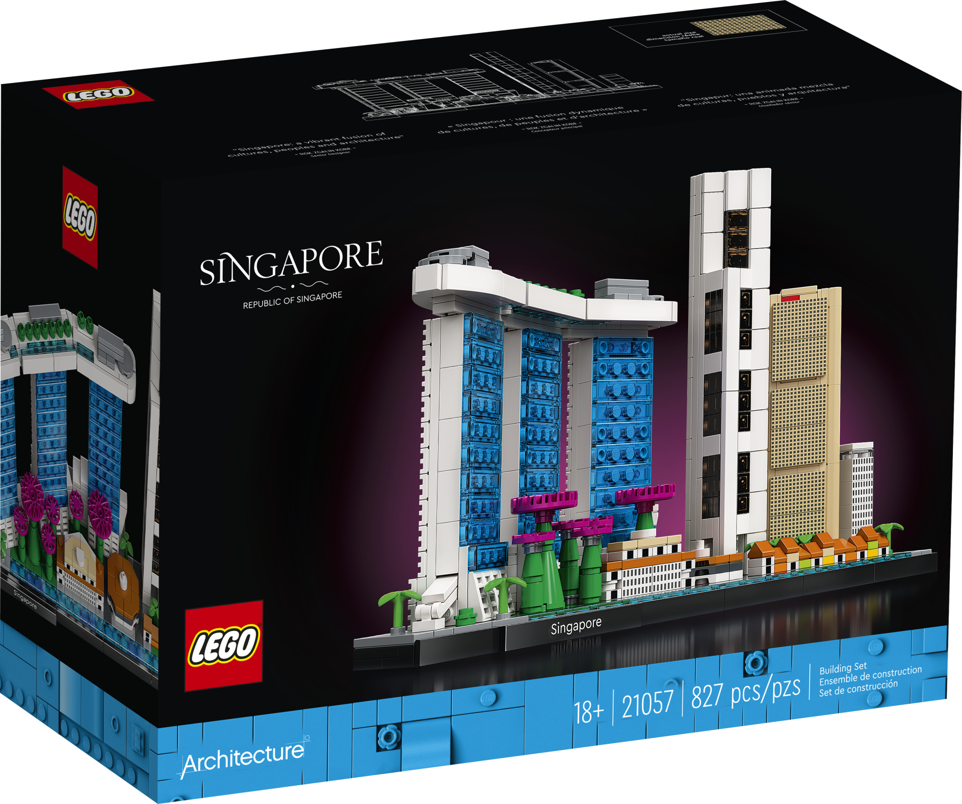 Конструктор LEGO 519 дет. - фото 1